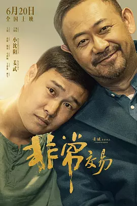 国产精品观看