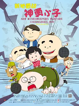 国产精品观看