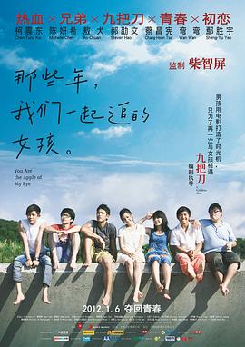 国产精品观看
